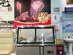 -金诚张妈妈羊汤·驴肉火烧(旧宫佳和园店)