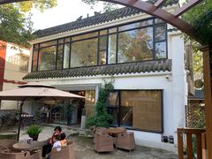 -往来·竹里.宝宝宴.生日宴.团建.宴席(花乡农居店)