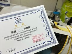 -爱佳宠物中心医院24H·CT·骨外科·猫专科(瑶海万达店)