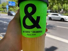 -B&C黄油与面包·THE GARDEN BAKERY概念店(世纪汇店)
