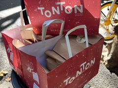 -TonTon(永康路店)