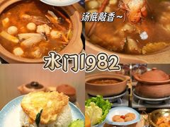 -百老汇美食街
