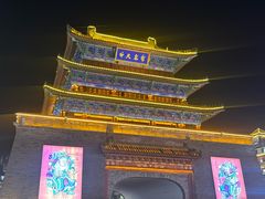 -鼓楼夜市