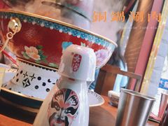 -顺承小院儿