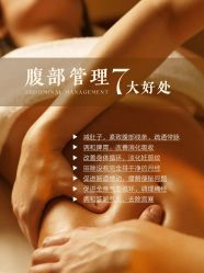 -克丽缇娜