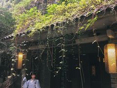 -竹吟山房
