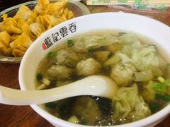 -蓝记云吞(正果店)