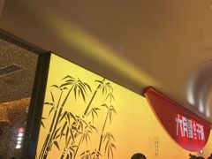 -六月雪干锅(涪城万达广场店)