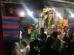 -渝味黄姐火锅(黄泥村店)