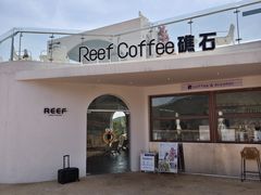 -宁波松兰山滨海旅游度假区