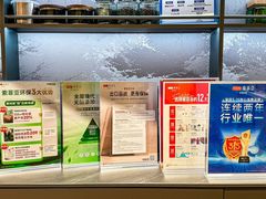 -索菲亚衣柜橱柜家具全屋定制(汶水红星店)