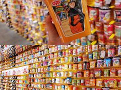 -KKV(东莞海德汇一城店)