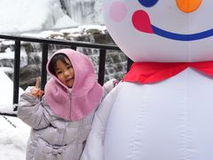 -少华山国家森林公园