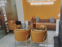 -洗脸熊·洗脸吧