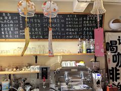 -两棵枇杷树