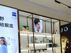-J-Optical佳视明眼镜·蔡司视觉(青岛金茂览秀城店)