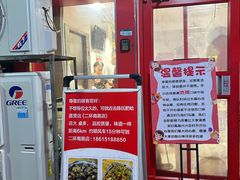 -陈氏肥蛤(小纬六路总店)