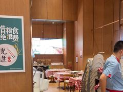 -西贝(华发商都店)