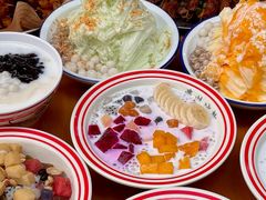 -串妹花式冰粉(乐山总店)