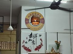 -汕头街四果汤