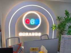 -俏宝贝照相馆(QBB儿童摄影)