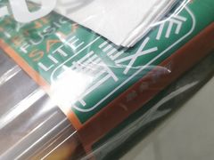 -青麦家·融合餐厅(江岛智立方店)