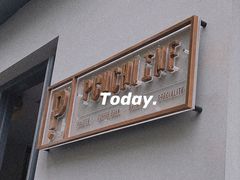 -Punchline Coffee&Roaster(同济大学店)