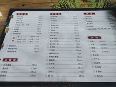 -叶锦州烧烤(宜宾店)