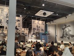 -张翻越·川渝冒菜·武汉黑鸭煲(城北万象城店)