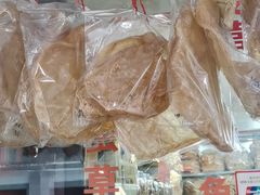 -海勤盛海味干货市场(一德路店)