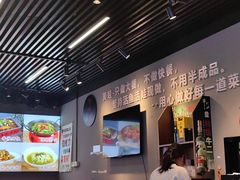 -美蛙四季(六里桥店)
