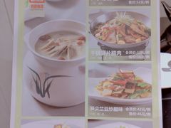 -高第街56号餐厅(老商埠店)