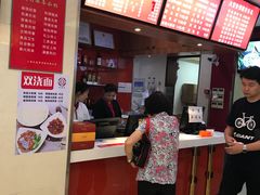 -大富贵(临沂店)