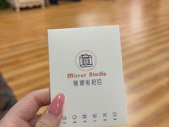 -茄子达人•镜像照相馆