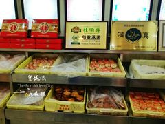 -桂顺斋(西花市店)