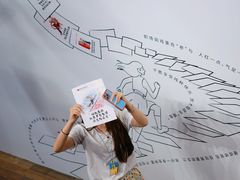 -三联韬奋书店(三里屯店)