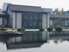 -中国江南水乡文化博物馆