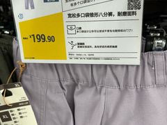 -迪卡侬(湘江路店)