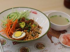 -八卤粉面·西安刀削·绵阳米粉(三湘泗宝店)