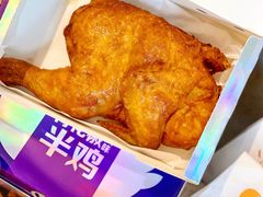 -麦当劳(湖滨路店)