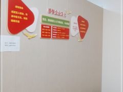 -感智盲人按摩·艾灸·肩颈SPA(岗厦店)