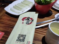 -庄老幺火锅(娄山关路店)