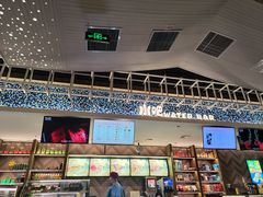 -青水瓦台汤泉(未央店)