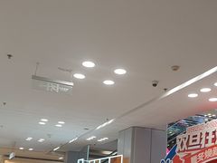-红星美凯龙北京至尊MALL(东四环中路店)