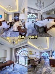 -臻康乃馨月子中心(集美店)