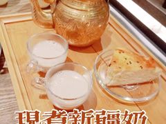 -那时新疆·若羌(经纬汇店)