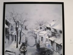 -四川美术学院美术馆