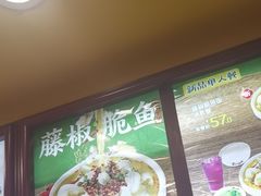 -真功夫(大德路店)