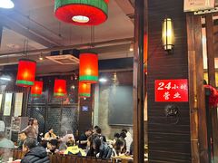 -陈府大宅门成都火锅·手切鲜肉(太原街店)