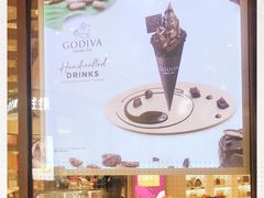 -GODIVA(国际金融中心店)